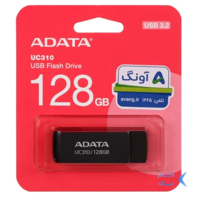 ADATA UC310 USB 3.2 Flash Memory - 128GB (گارانتی پنج ساله آونگ) مشکی