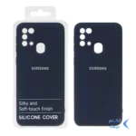 قاب نیو سیلیکون محافظ لنزدار RFF مدل Samsung Galaxy M31 - سرمه ای (پک دار)