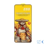 محافظ صفحه نمایش شیشه ای Full Cover Strong - Privacy Anti Static مدل Samsung S21 FE / Xiaomi Mi 9T / Mi 9T Pro / Redmi K20 / Redmi K20 Pro