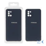 قاب نیو سیلیکون محافظ لنزدار RFF مدل Samsung Galaxy A31 - سرمه ای (پک دار)