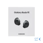 ایرپاد بی سیم SAMSUNG Galaxy buds FE مدل SM-R400 - مشکی - اصلی (گارانتی 18 ماهه شرکتی)