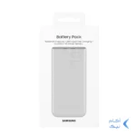 پاوربانک PD و فست شارژ Samsung 10000mAh مدل EB-P3400 25W - بژ - اصلی (گارانتی 18 ماهه شرکتی)