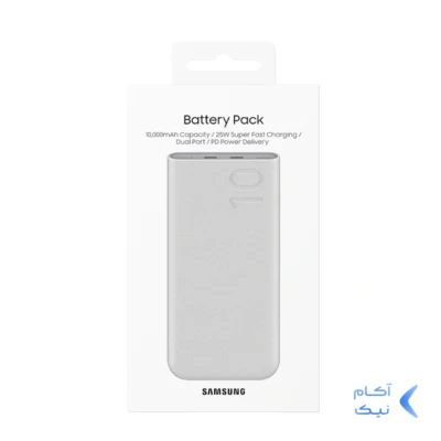 پاوربانک PD و فست شارژ Samsung 10000mAh مدل EB-P3400 25W - بژ - اصلی (گارانتی 18 ماهه شرکتی)