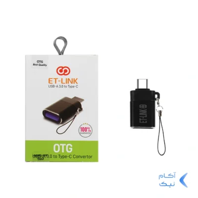 تبدیل ET-LINK USB3.0 OTG Type-C - مشکی