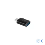 تبدیل ET-LINK USB3.0 OTG Type-C - مشکی