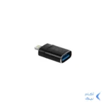 تبدیل ET-LINK USB3.0 OTG Lightning -مشکی