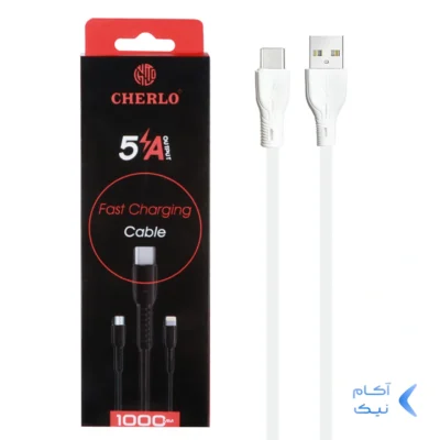 کابل شارژ 1.1 متری فست CHERLO Type-C مدل CH-TC09 - سفید - SMO