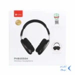 هدفون بی سیم ProOne مدل PHB3555N - آبی