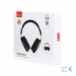 هدفون بی سیم ProOne مدل PHB3555N - آبی
