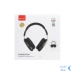 هدفون بی سیم ProOne مدل PHB3555N - سبز