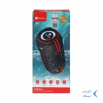 اسپیکر بی سیم شارژی ضد آب 30 وات ProOne مدل PSB4924 - مشکی