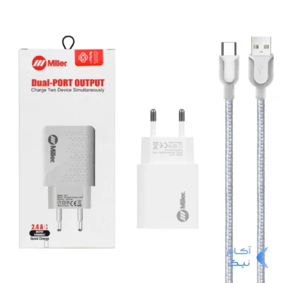 شارژر دیواری دو پورت Miller مدل M-37 12W به همراه کابل شارژ Type-C - سفید (گارانتی پارتیان پایا)