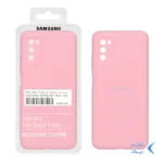 قاب سیلیکونی پاک کنی اورجینال درجه یک Samsung Galaxy A03s / A02s - صورتی (پک دار)