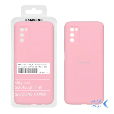 قاب سیلیکونی پاک کنی اورجینال درجه یک Samsung Galaxy A03s / A02s - صورتی (پک دار)