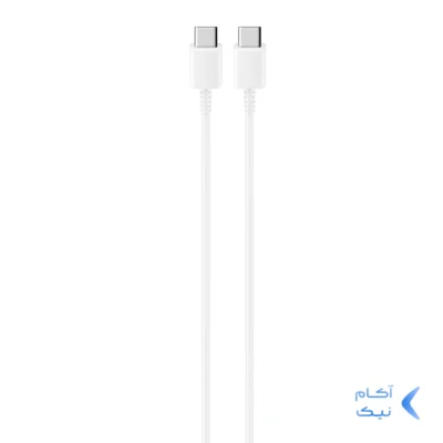 کابل شارژ SAMSUNG Type-C to Type-C مدل S23 HI Plus PD - سفید - DST (گارانتی شش ماهه)