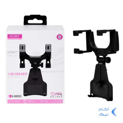 هولدر گوشی موبایل Koluman مدل K-HD035 - مشکی (گارانتی یکساله PMC)