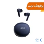 ایرفون بی سیم QCY مدل T13 ANC2 - سرمه ای (گارانتی 18 ماهه شرکتی)