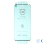 محافظ صفحه نمایش مات Full Cover Polymer nano مدل Honor 50 / Nova 9 / Nova 8