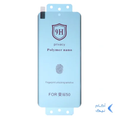 محافظ صفحه نمایش Full Cover Polymer nano Privacy مدل Honor 50 / Nova 9 / Nova 8