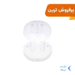 ایرفون بی سیم QCY مدل T13 ANC2 - سفید (گارانتی 18 ماهه شرکتی)