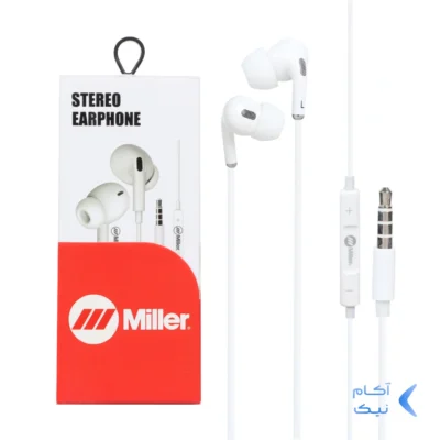 هندزفری باسیم Miller مدل MH-129 - سفید (گارانتی پارتیان پایا)