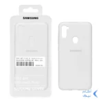 قاب سیلیکونی پاک کنی اورجینال درجه یک Samsung Galaxy A11 / M11 - سفید (پک دار)