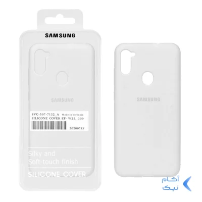 قاب سیلیکونی پاک کنی اورجینال درجه یک Samsung Galaxy A11 / M11 - سفید (پک دار)