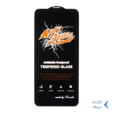 محافظ صفحه نمایش شیشه ای Full Cover Anti Static Kizashi - Samsung Galaxy A12 / A02 / A02S / A03 / A03S / A03 Core / A04 / A04S / A04E / A13 / A23 / A32 5G / M02 / M04 / M12 / M13 / M23 / M33 /F13 / A1 Plus / A2 Plus / M4 / M5 / C30 / C30S