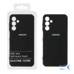 قاب سیلیکونی HighCopy مدل Samsung Galaxy A15 - مشکی (پک دار) - PL