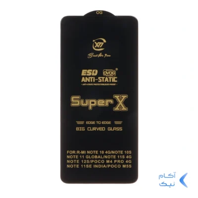 محافظ صفحه نمایش آنتی استاتیک Full Cover Super X مدل Xiaomi Redmi Note 12S / Redmi Note 11 4G / Redmi Note 11S / Redmi Note 10 4G / Redmi Note 10S / Poco M5S / Poco M4 Pro 4G