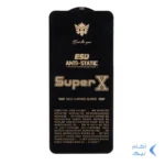 محافظ صفحه نمایش آنتی استاتیک Full Cover Super X مدل Xiaomi Redmi Note 12S / Redmi Note 11 4G / Redmi Note 11S / Redmi Note 10 4G / Redmi Note 10S / Poco M5S / Poco M4 Pro 4G