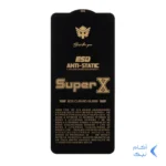 محافظ صفحه نمایش آنتی استاتیک Full Cover Super X مدل Xiaomi Redmi Note 12S / Redmi Note 11 4G / Redmi Note 11S / Redmi Note 10 4G / Redmi Note 10S / Poco M5S / Poco M4 Pro 4G