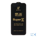 محافظ صفحه نمایش آنتی استاتیک Full Cover Super X مدل Apple iPhone 13 / iPhone 13 Pro / iPhone 14 / 16e