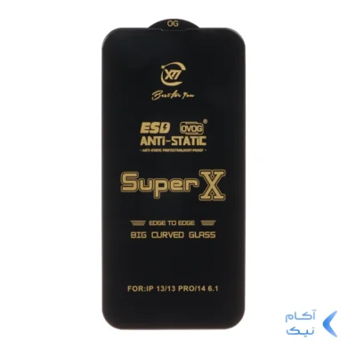 محافظ صفحه نمایش آنتی استاتیک Full Cover Super X مدل Apple iPhone 13 / iPhone 13 Pro / iPhone 14 / 16e