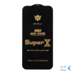 محافظ صفحه نمایش آنتی استاتیک Full Cover Super X مدل Apple iPhone 13 / iPhone 13 Pro / iPhone 14 / 16e