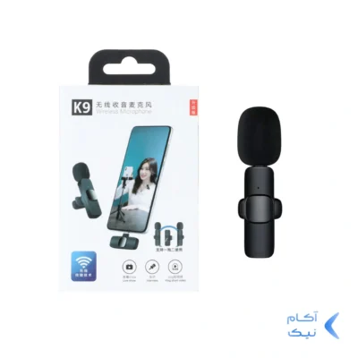 میکروفون بی سیم Lightning مدل YSP - K9 (تک میکروفون)