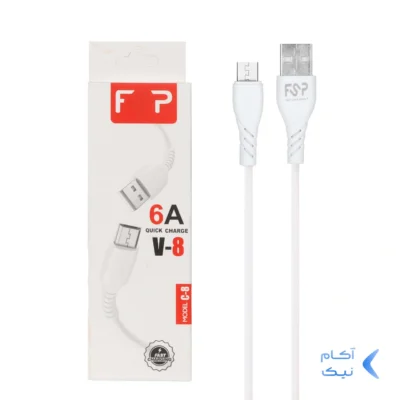 کابل شارژ فست اندروید FSP مدل C-8 - سفید - BSA