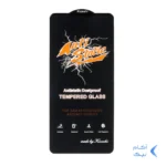 محافظ صفحه نمایش شیشه ای Samsung A51 / A52 / A52S / A53 / S20 FE - Full Cover Anti Static Kizashi (بدون پک) - مشکی