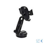 هولدر و شارژر وایرلس JBQ مدل MW21-1 - مشکی
