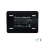 شارژر دیواری 65W فست و PD چهار پورت JBQ مدل A4808Q - مشکی (گارانتی یکساله رصاصی)