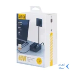 شارژر دیواری 65W فست و PD چهار پورت JBQ مدل A4808Q - مشکی (گارانتی یکساله رصاصی)