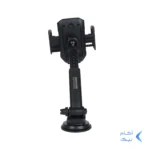 هولدر گوشی موبایل پایه دار دو منظوره JBQ مدل HLC-01 - مشکی (گارانتی شش ماهه رصاصی)