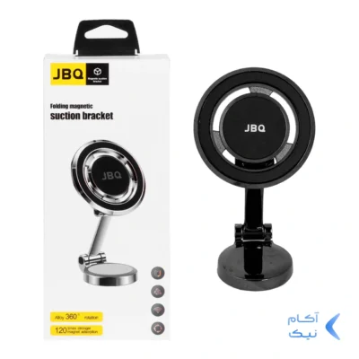 هولدر گوشی موبایل مگنتی JBQ مدل HLC-235 - خاکستری (گارانتی شش ماهه رصاصی)