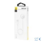 شارژر وایرلس JBQ مدل CW-50 - سفید (گارانتی یکساله رصاصی)