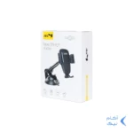 هولدر گوشی موبایل پایه دار JBQ مدل HLC-02 - مشکی (گارانتی شش ماهه رصاصی)