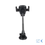 هولدر گوشی موبایل پایه دار JBQ مدل HLC-02 - مشکی (گارانتی شش ماهه رصاصی)