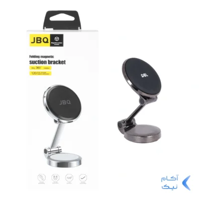 هولدر گوشی موبایل مگنتی JBQ مدل HLC-237 - خاکستری