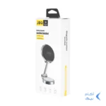 هولدر گوشی موبایل مگنتی JBQ مدل HLC-237 - خاکستری