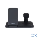 شارژر وایرلس چهار کاره JBQ مدل WLC-31 - مشکی (گارانتی یکساله رصاصی)
