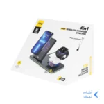 شارژر وایرلس چهار کاره JBQ مدل WLC-31 - مشکی (گارانتی یکساله رصاصی)